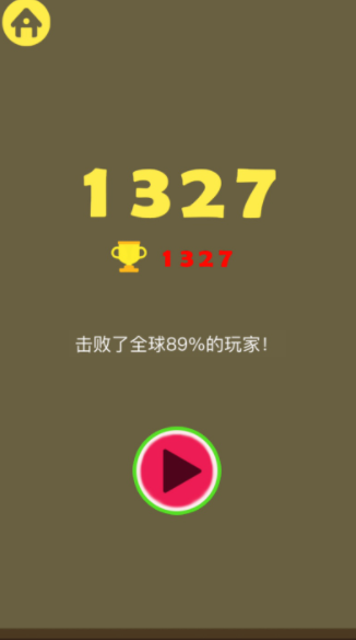 合成大西瓜无敌版