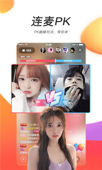 番茄todo社区看片在线观看