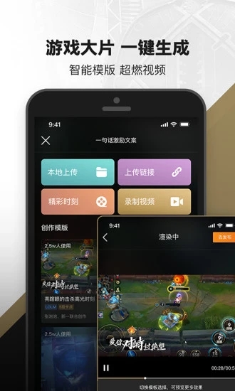 企鹅FM去广告最新版最新版