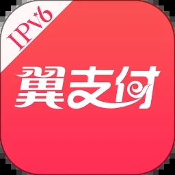 翼支付app