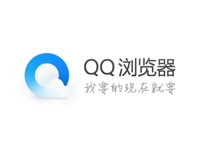 QQ浏览器怎么打开悬浮窗