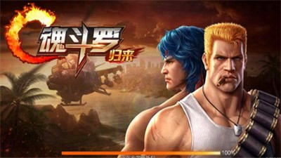 魂斗罗手游怎么提升等级?