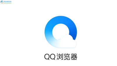 qq浏览器如何压缩图片?