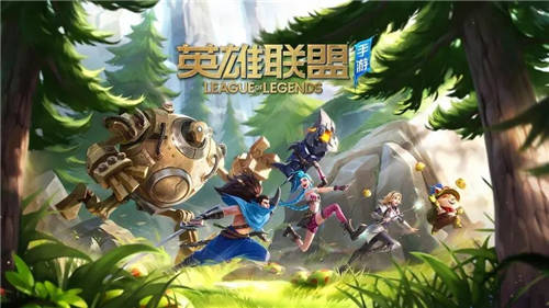 英雄联盟手游泽丽怎么出装-英雄联盟手游泽丽出装教程