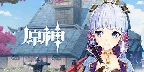 原神北国商店在哪里-原神北国商店怎么找