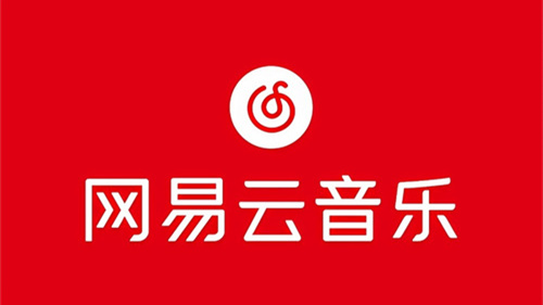 网易云音乐怎么查看歌曲评分-网易云音乐查看歌曲评分方法