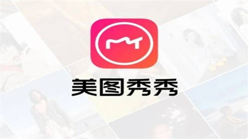 美图秀秀怎么发动态-美图秀秀发动态方法