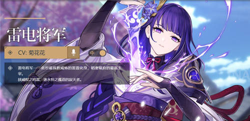 原神枫丹水下锚点怎么开-原神枫丹水下锚点开启方法