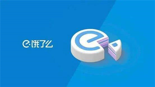 饿了么怎么快速删除订单-饿了么快速删除订单方法