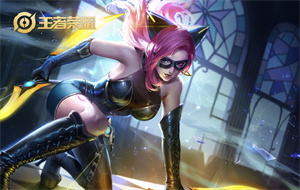 王者荣耀组队语音别人听得见吗-王者荣耀组队语音别人能听到吗