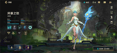 英雄联盟手游精粹怎么快速获得 LOL手游怎么快速获取精粹 英雄联盟手游