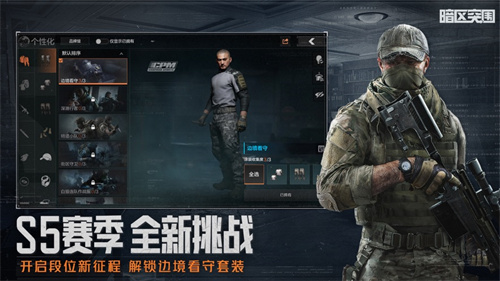 暗区突围科恩币怎么获得 暗区突围怎么获得柯恩币 暗区突围