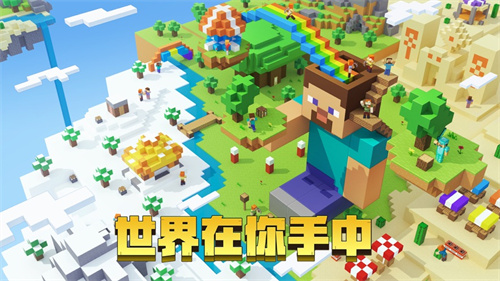 我的世界上半砖会刷怪吗 我的世界半砖能刷怪吗 我的世界