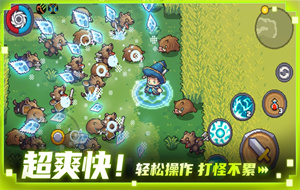 元气骑士前传盗贼和什么结合-元气骑士前传盗贼可以和什么职业结合