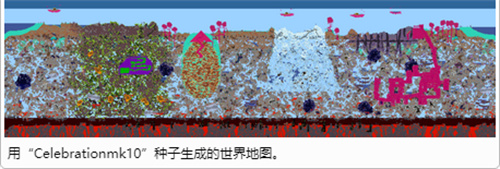 泰拉瑞亚神圣环境怎么做 泰拉瑞亚怎么造神圣地形 泰拉瑞亚