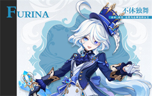 原神冰火和水火哪个好-原神水火冰火哪个伤害高