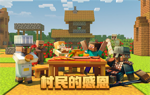 我的世界组件怎么删除-我的世界模组怎么删掉？