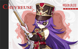 原神角色重复会怎么样-原神重复角色有什么用