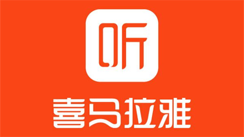 喜马拉雅如何发布评价-喜马拉雅发布评价详解