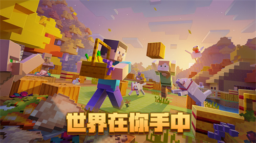 我的世界死亡榜怎么弄 我的世界死亡榜指令代码分享 我的世界