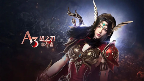 战之刃幸存者怎么获得饰品-战之刃幸存者获得饰品详情