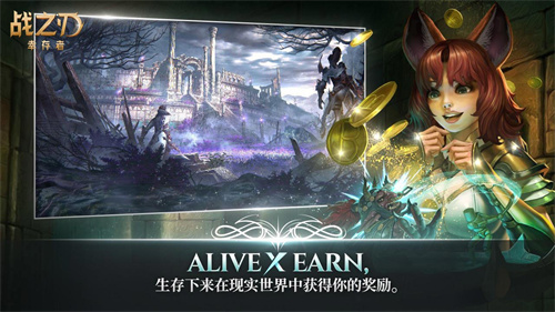 战之刃幸存者怎么提升魂契者-战之刃幸存者提升魂契者攻略