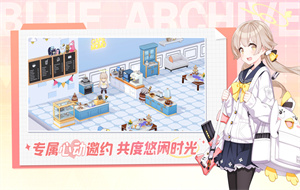 蔚蓝档案温泉时雨怎么样-蔚蓝档案温泉时雨介绍