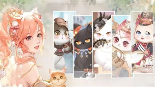 甜甜的你怎么升级快-甜甜的你升级快技巧