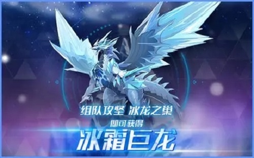 奥拉星手游梦力挑战通关攻略梦力挑战,40难度王系的,修罗乾坤(炮灰,活