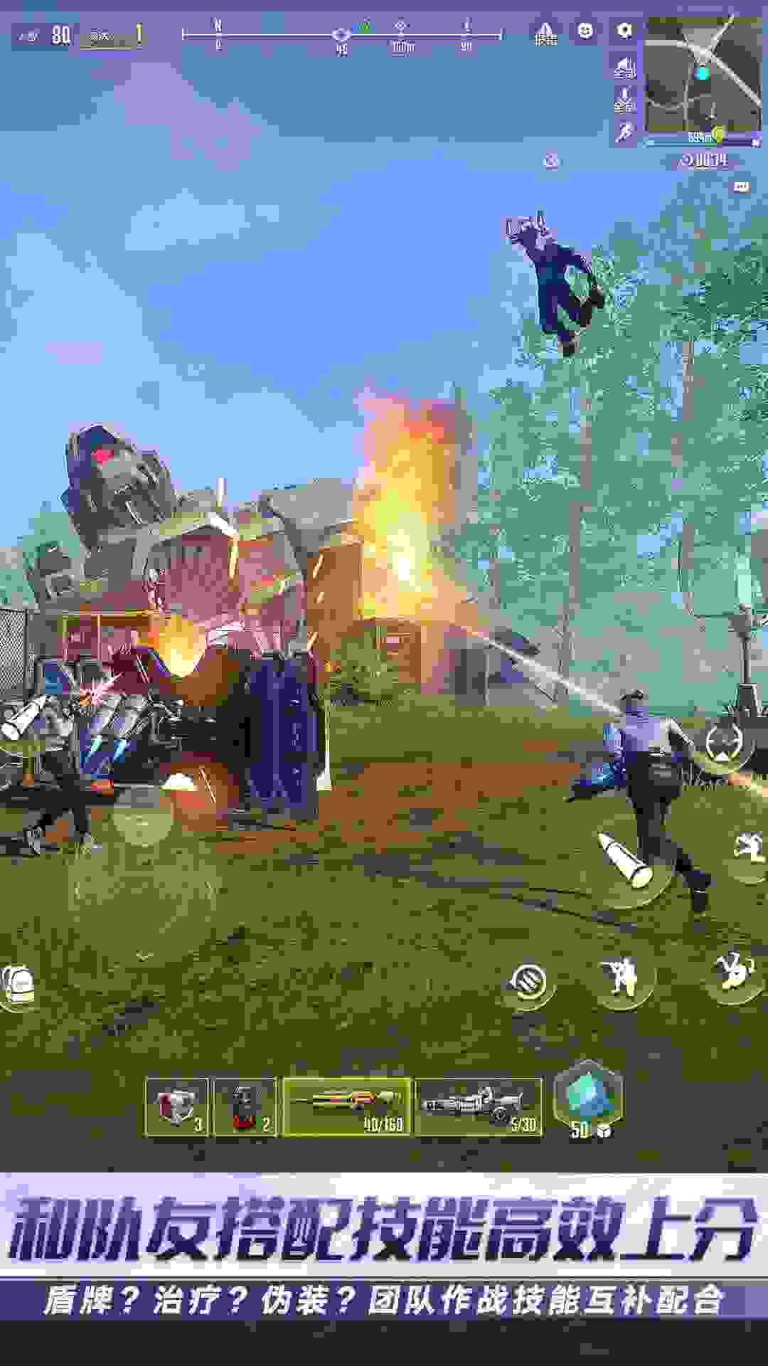 量子特工最新版最新版