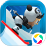 滑雪大冒险2破解版ios