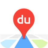 百度地圖安卓版app