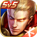 王者荣耀安卓破解版下载