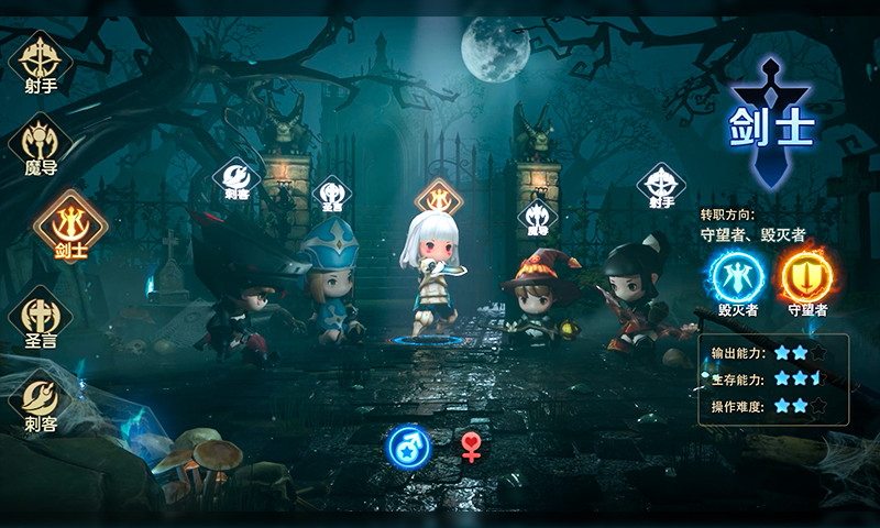 云上城之歌破解版无限钻石下载