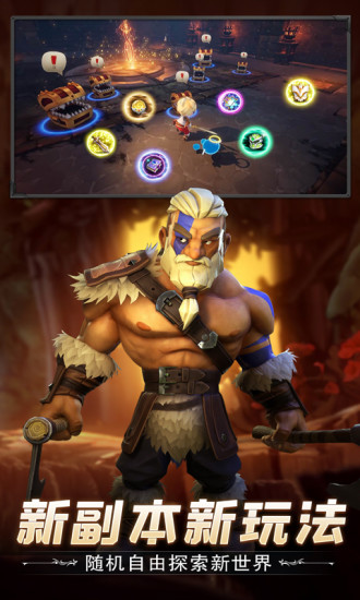 云上城之歌破解版无限钻石下载下载