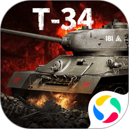 巅峰坦克手游下载