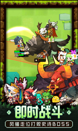 坎特伯雷公主与骑士唤醒冠军之剑的奇幻冒险2022下载