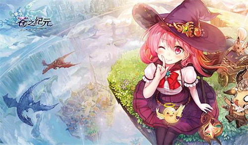 苍之纪元手游有哪些新手玩法?苍之纪元新手玩法技巧大全!