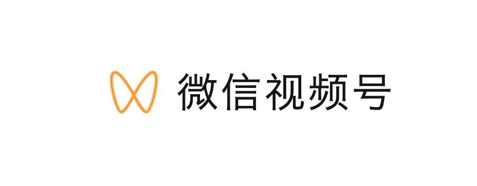 微信视频号推广怎么投放朋友圈？视频号推广投放朋友圈方法介绍图片1