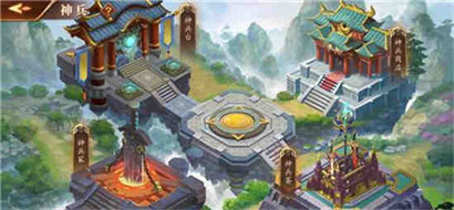 放开那三国3神兵降世断金切玉