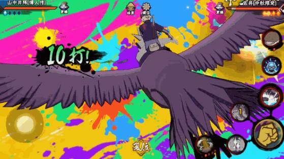 火影忍者手游山中井阵技能连招秘卷推荐 - 学习吧