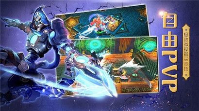 火炬之光2狂战士加点