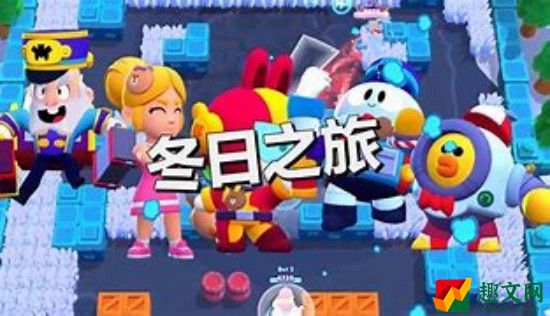 荒野乱斗最新兑换码 荒野乱斗最新兑换码大全