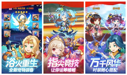 弹弹岛2兑换码2022最新一览