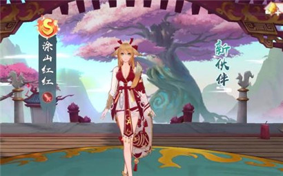 狐妖小红娘手游涂山红红阵容搭配攻略