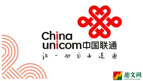 中国联通怎么激活手机卡 快速激活手机卡的步骤